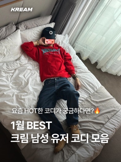 나이키 에어 모어 업템포 플랙스 AA4060-200 photo review