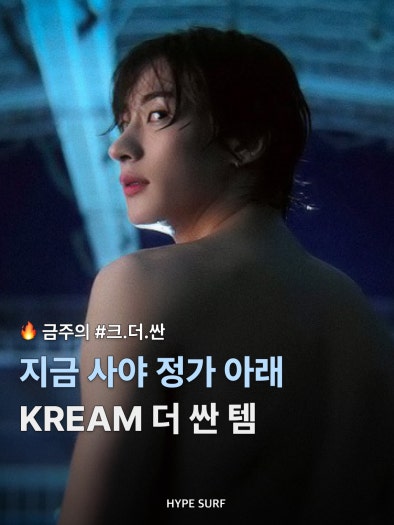 아디다스 레트로 저먼 트레이닝 BD7633 아디다스 핸드볼 스페셜 '네이비' 검 photo review