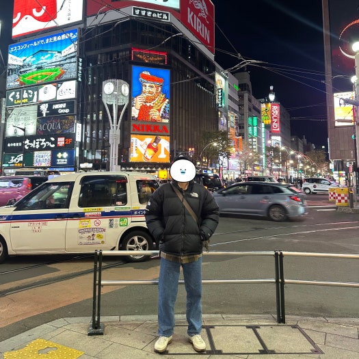 나이키 x 톰 삭스 제너럴 퍼포즈 슈 photo review