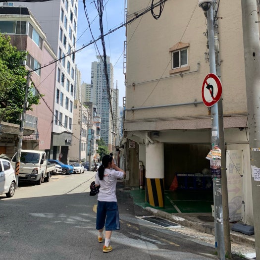나이키 x 톰 삭스 제너럴 퍼포즈 슈 photo review