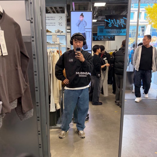 나이키 x 톰 삭스 제너럴 퍼포즈 슈 photo review