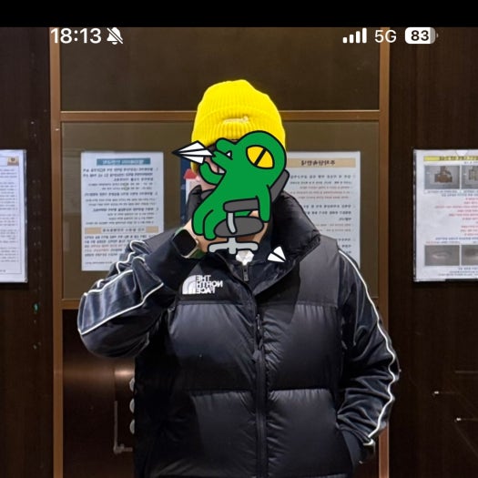 나이키 x 톰 삭스 제너럴 퍼포즈 슈 photo review
