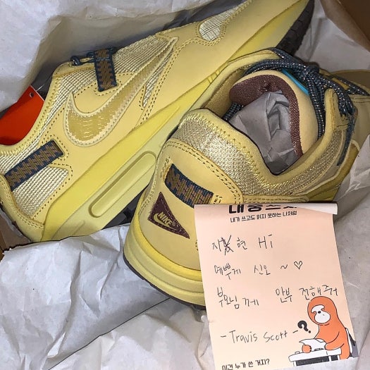 나이키 x 트래비스 스캇 에어맥스 1 photo review