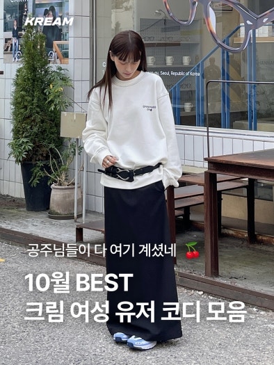 나이키 x 자크뮈스 J 포스 1 로우 LX SP photo review