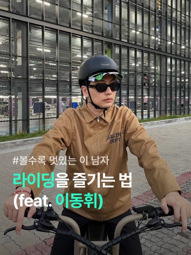 나이키 x 자크뮈스 J 포스 1 로우 LX SP photo review