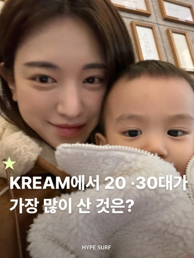 조던 4 패션 스니커즈 photo review