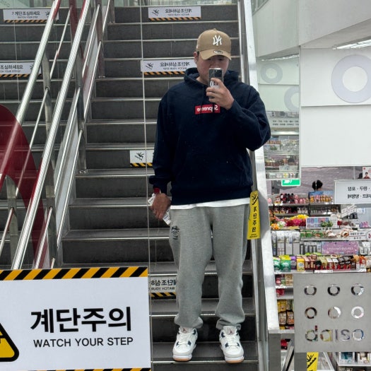 조던 4 패션 스니커즈 photo review