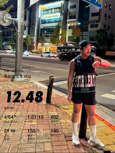 나이키 마라톤 3 DV4129-100 줌X 베이퍼플라이 넥스트 3 '화이트 파티클 그레이' photo review
