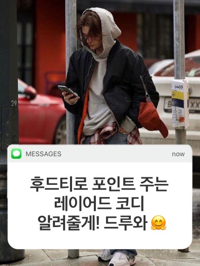나이키 줌 보메로 5 우먼스 코블스톤 앤 플랫 퓨터 FB8825-001 photo review