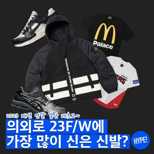 나이키 V2K 런 캐주얼 신발 로우탑 라이트 실버 그레이 라이트 실버 그레이 화이트 골드 아이스 구아바 라이트닝 블루 마운틴 화이트 여성 photo review