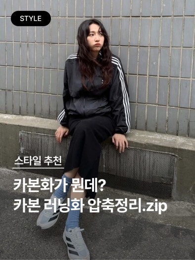 나이키 마라톤 3 FD6556-100 줌X 베이퍼플라이 넥스트 3 '엘리우드 킵초게' photo review