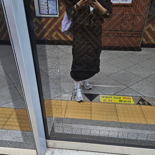 나이키 줌 보메로 5 라이트 아머리 블루 FQ7079-001 photo review