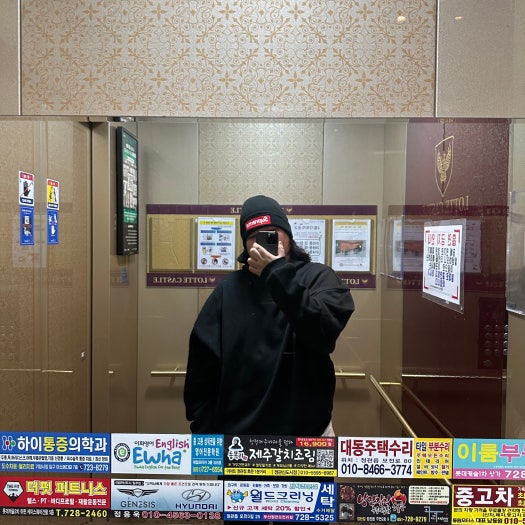 에어 조던 4 레트로 브레드 리이매진드 블랙 시멘트 그레이 바시티 레드 FV5029-006 photo review