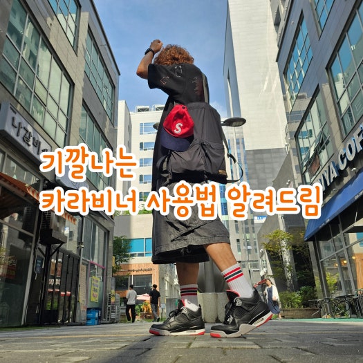 에어 조던 4 레트로 브레드 리이매진드 블랙 시멘트 그레이 바시티 레드 FV5029-006 photo review