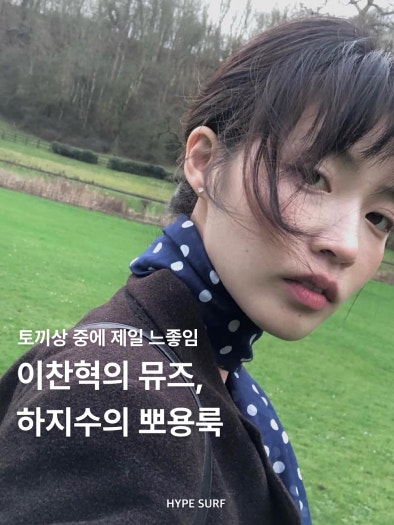 나이키 V2K 런 블랙 앤트러사이트 photo review