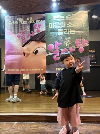 나이키 에어맥스 95 핑크 폼 photo review