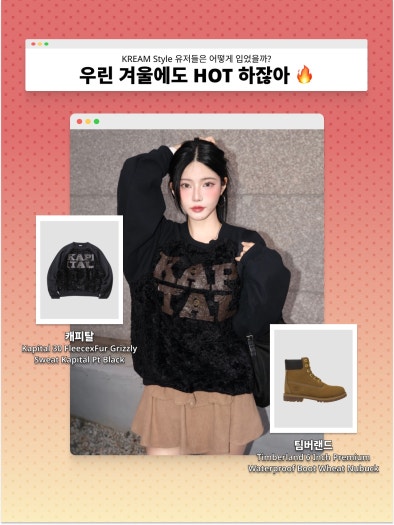 HQ4995-600 나이키 코비 9 EM 프로트로 '씽크 핑크' photo review