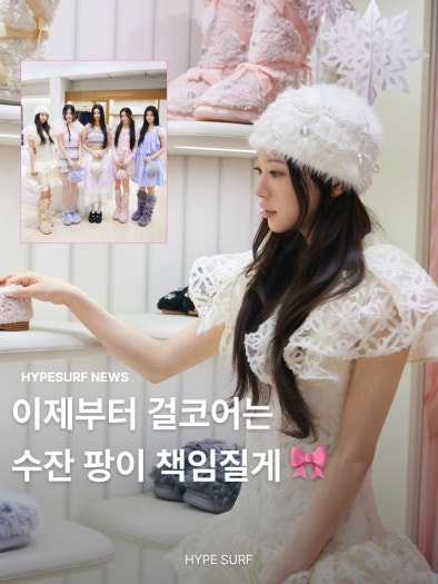 SUSAN FANG x 나이키 V2K 런 러닝 신발 여성 블루 photo review