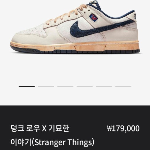 션 우더스푼 X 녹아내리는 슬픔 x 아디다스 오리지널스 슈퍼스타 쿠셔닝 로우탑 스케이트보드 신발 남녀공용 핑크 화이트 IH7626 photo review