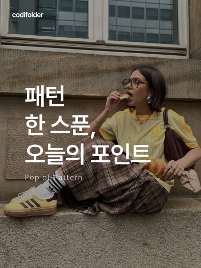 아디다스 레트로 저먼 트레이닝 JI2734 아디다스 여성 삼바 OG '치타 팩 - 프리러브드 레드' photo review