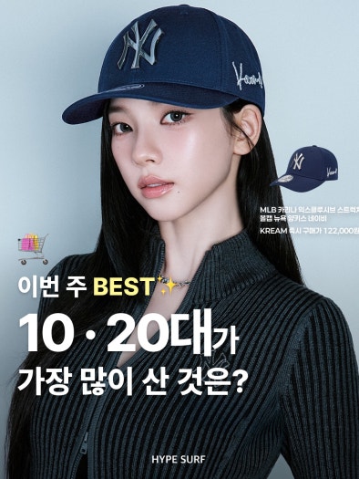 아디다스 레트로 저먼 스타일 JP7249 리버티 × 아디다스 오리지널스 삼바 & 풋웨어 화이트 photo review