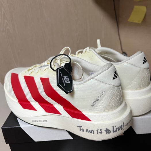 아디다스 아디제로 EVO SL 로드 런닝화 photo review