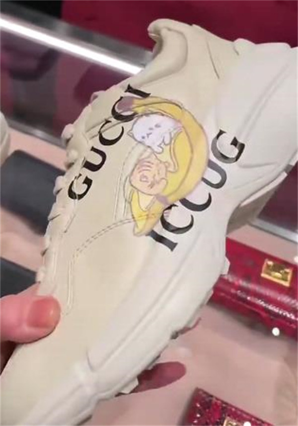 구찌 라이톤 바나냐 (Gucci Rython Banana) 659408 2SH00 9522 photo review
