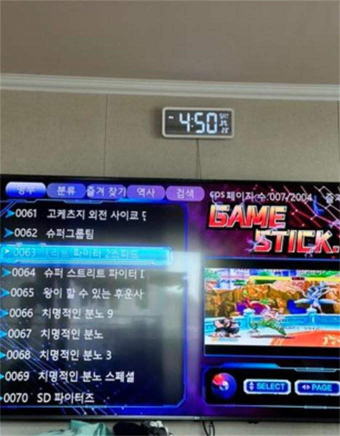 무선 오락실 게임기 20000종 HDMI 레트로 게임기 가정용 고전 게임기 64G 한국어 지원 photo review