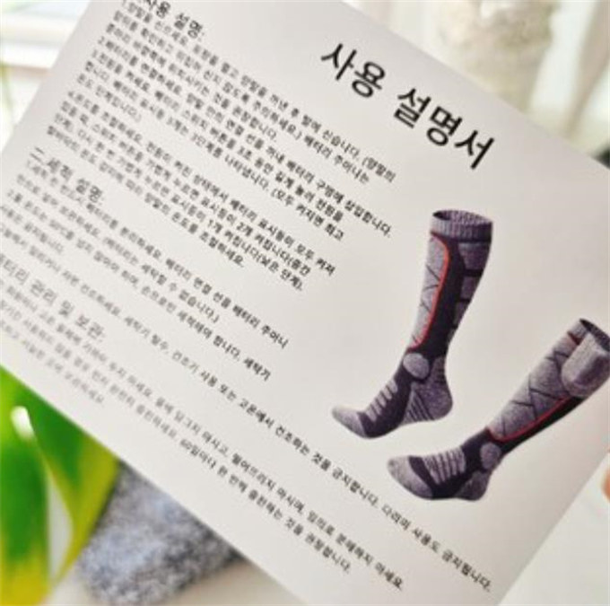 발열양말 남녀공용 USB 충전식 온열양말 발난로 열선양말 3단 온도조절 가능 따뜻한 겨울 발열 양말 세탁가능 방한양말 낚시양말 야외/캠핑/스키 롱 양말 겨울 양말 photo review
